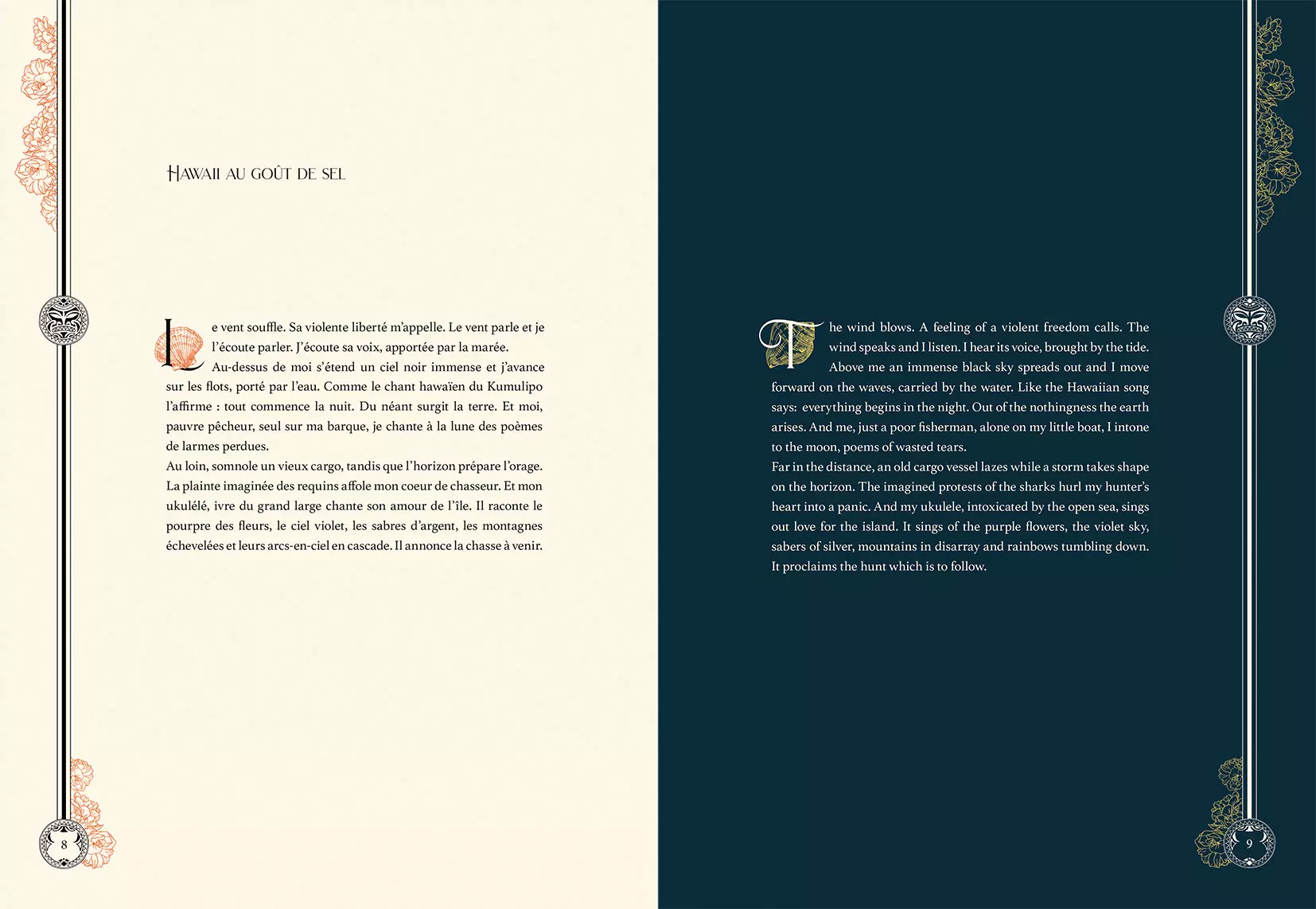 Conte illustré et musical - Hawaï au goût de sel - poésie - femme requin déesse et pêche