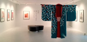 eidola éditions haïku collectif exposition