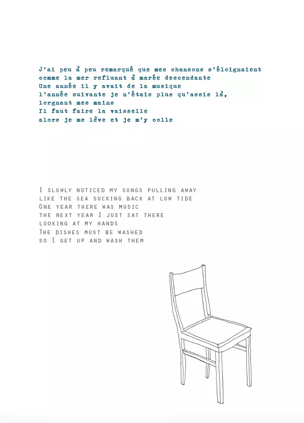 Recueil de poésie - Caution ! Poison snake ! No entry ! - musical et illustré