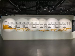 Exposition - Le soleil n'a pas de papiers - livre illustré - nouvelles sur l'immigration