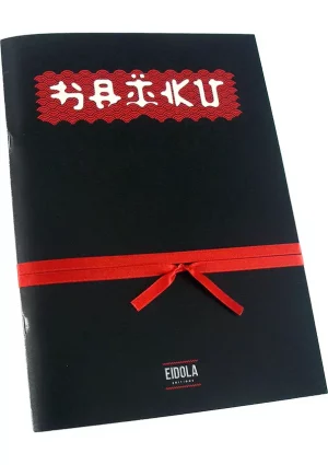 Recueil de poésie - Haïku - collectif